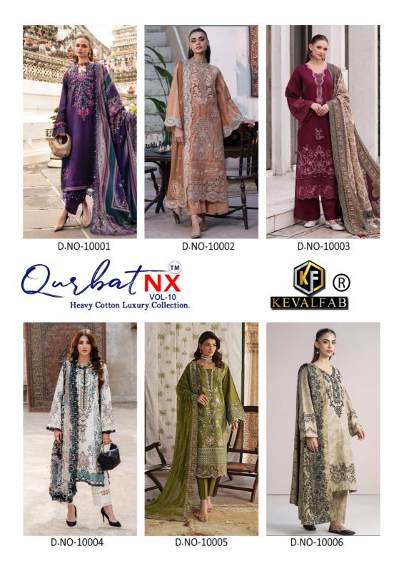 Keval qurbat nx vol 10 pakistani kurtis wholesale online